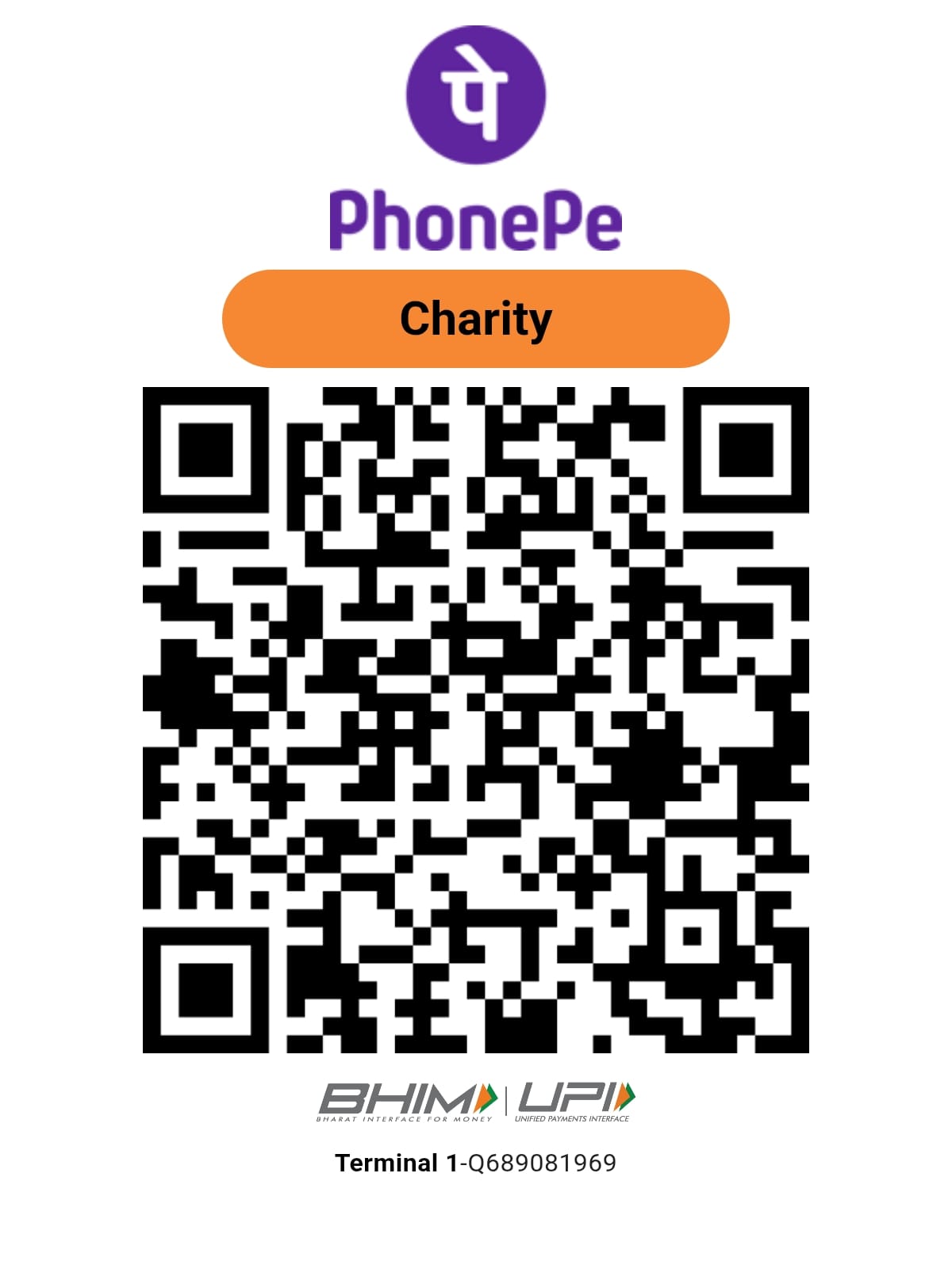 Donate via UPI QR Code